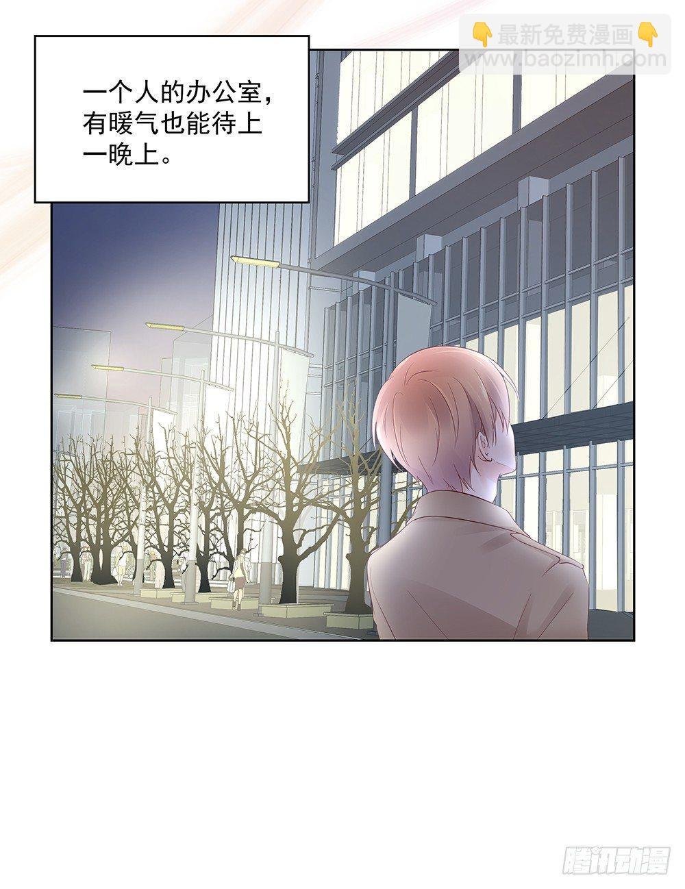 不用了吧
