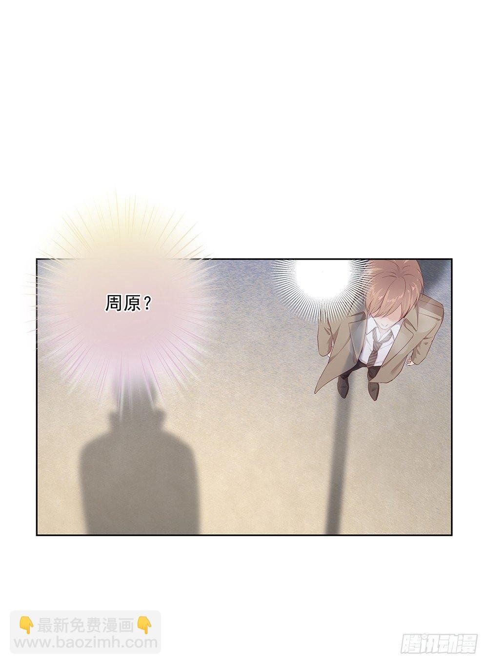 不用了吧