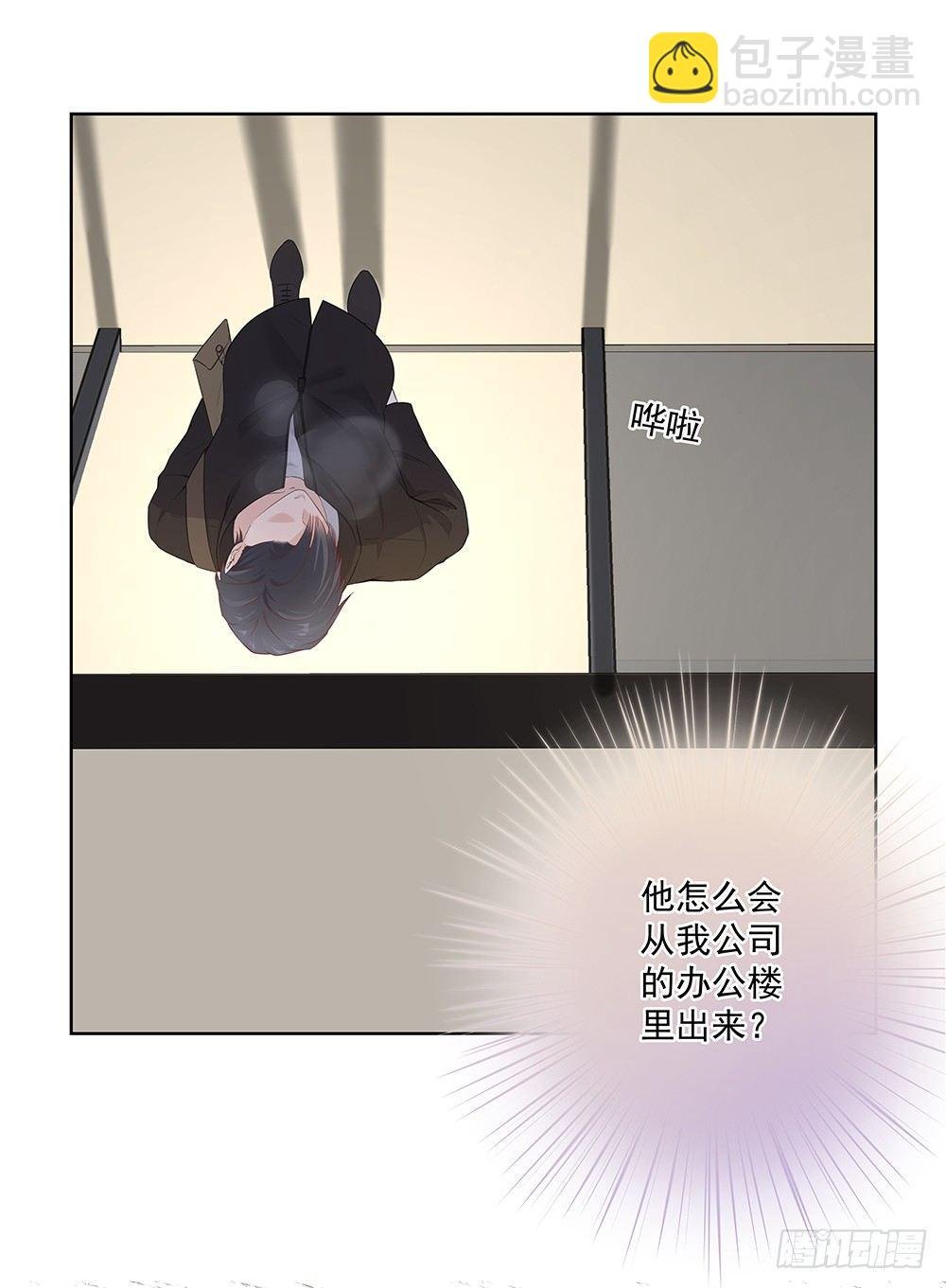 不用了吧