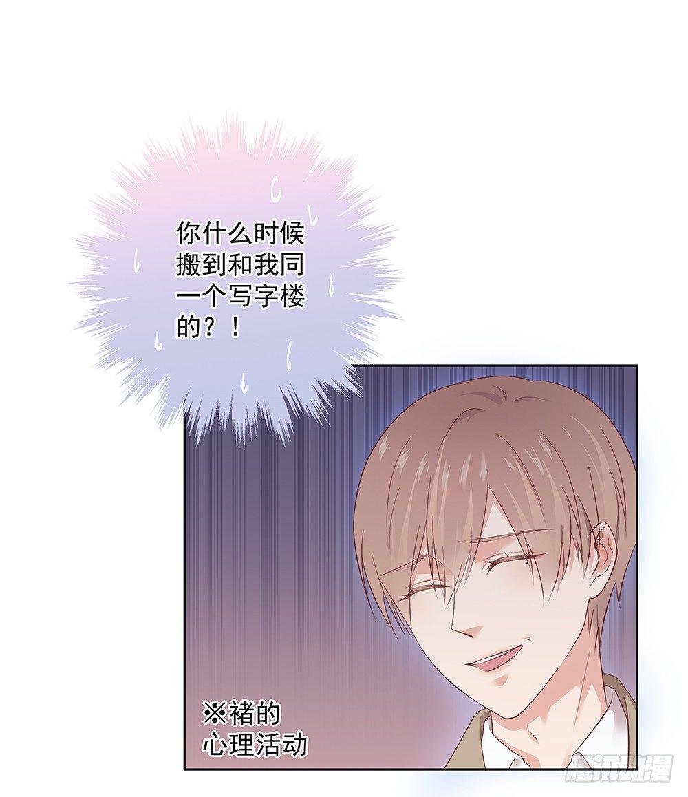 不用了吧