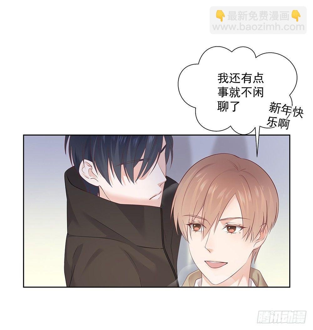 不用了吧
