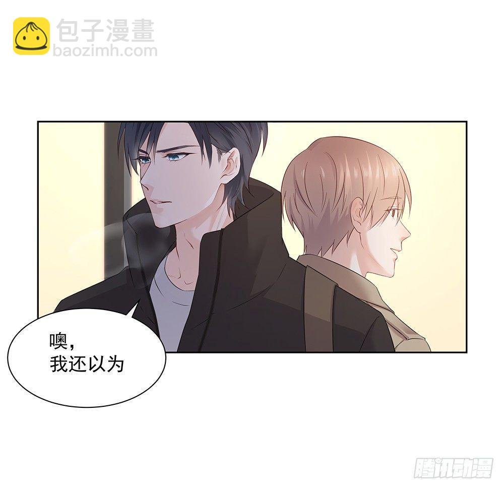 不用了吧