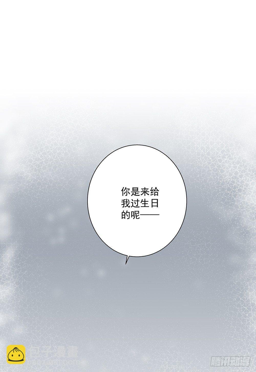 不用了吧