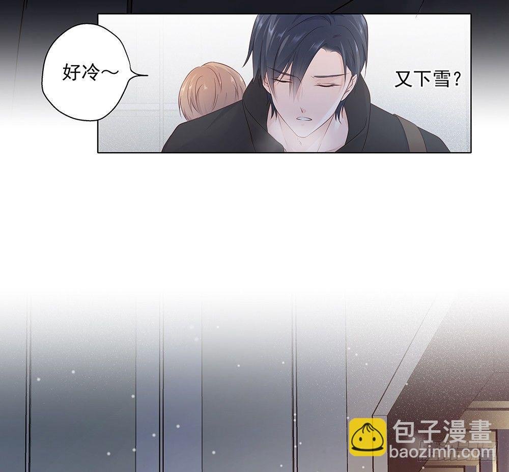 不用了吧