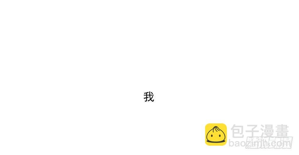 不用了吧