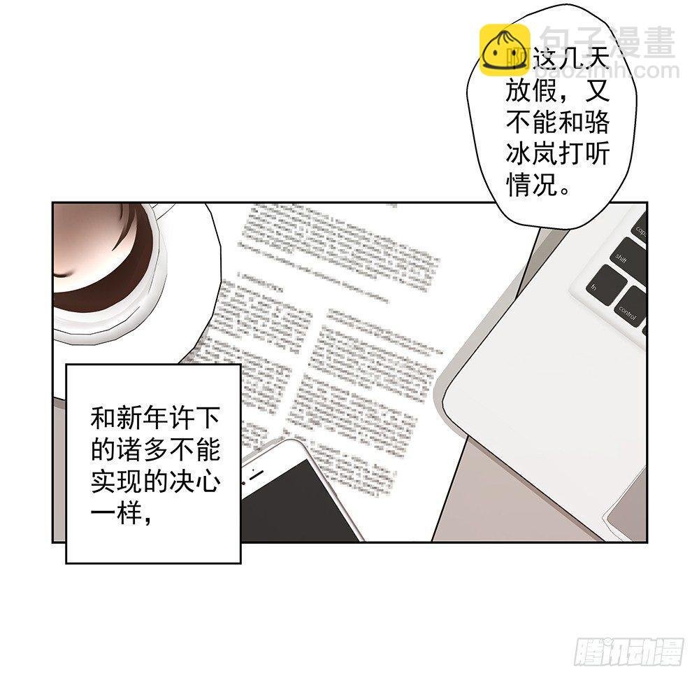 不用了吧