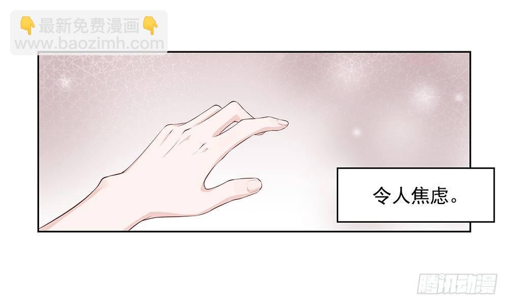不用了吧