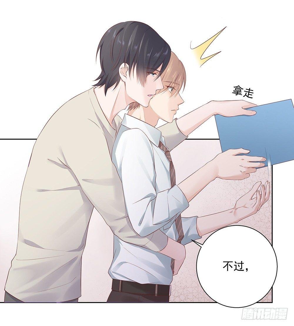 不用了吧