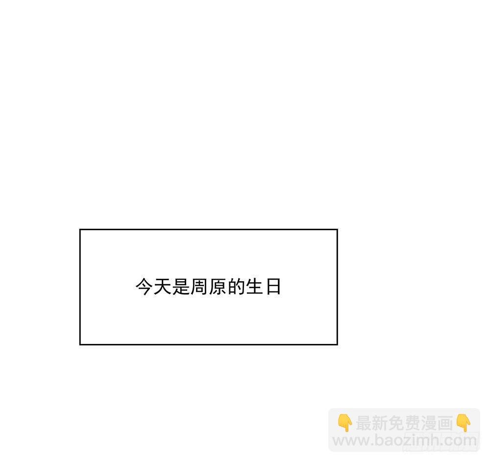 不用了吧
