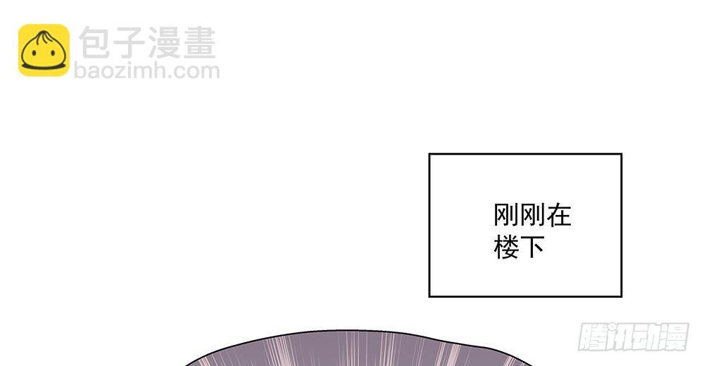 不用了吧