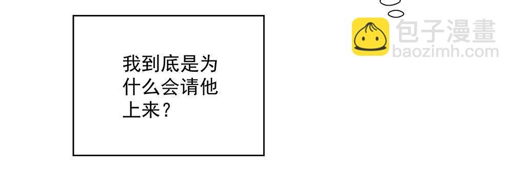 不用了吧