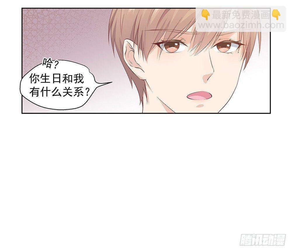 不用了吧