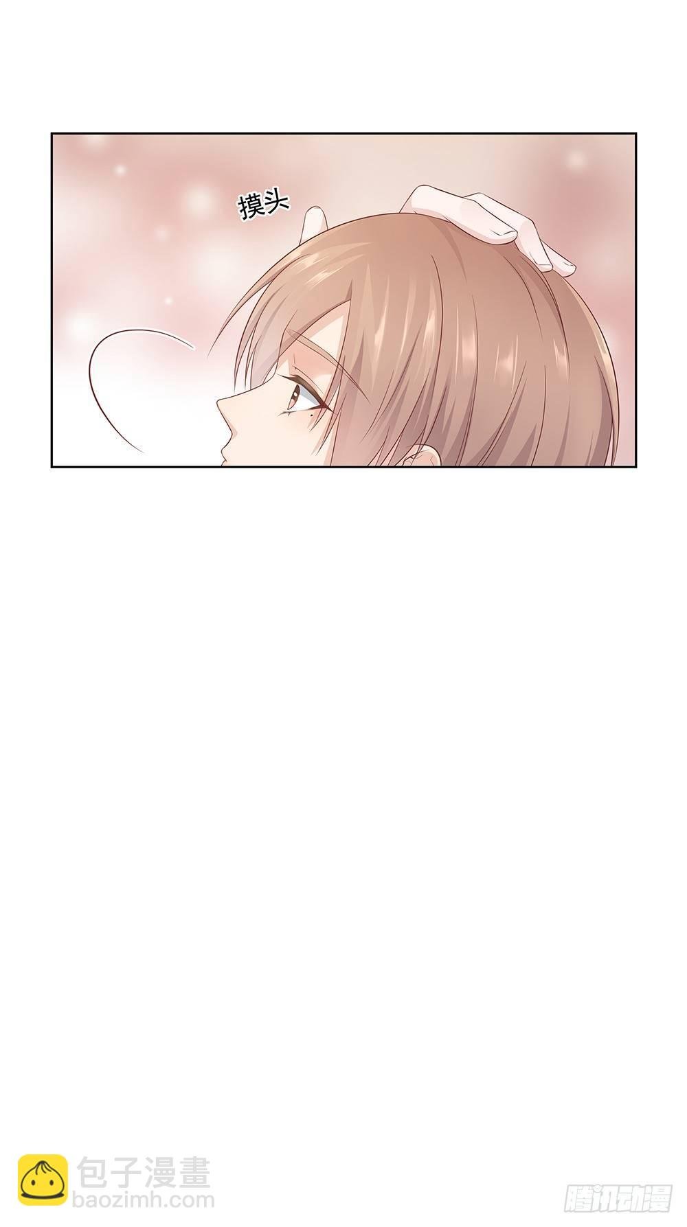 不用了吧