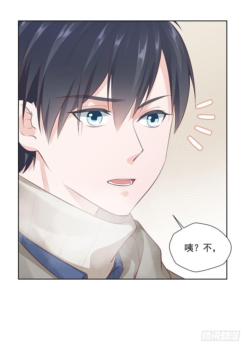 不过生日