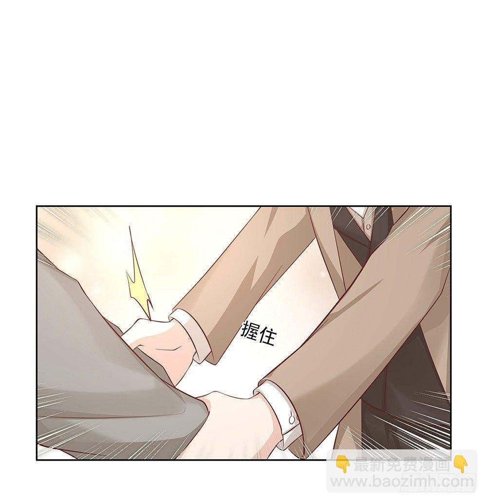不过生日