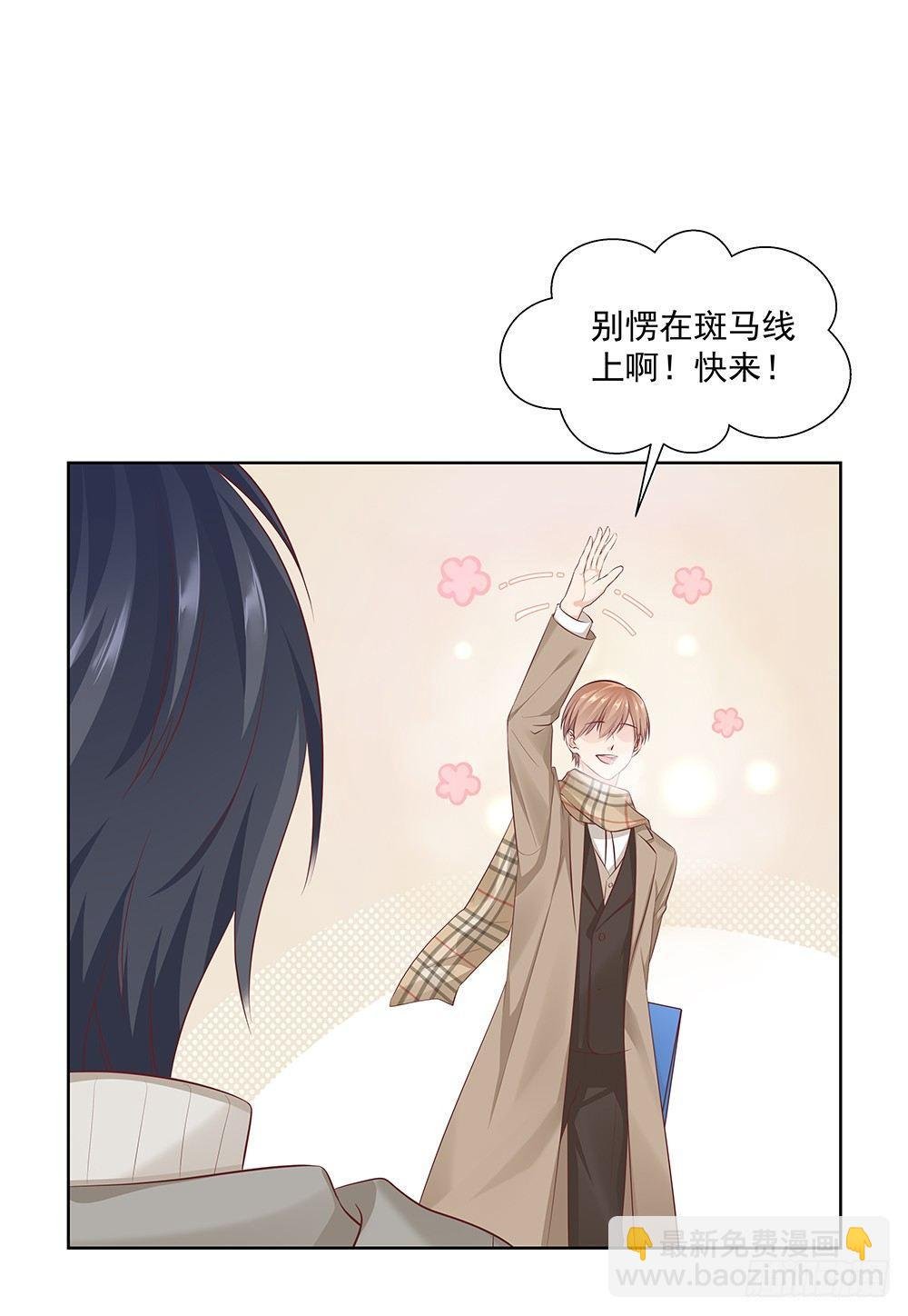 不过生日