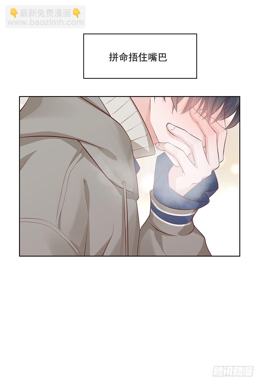 不过生日