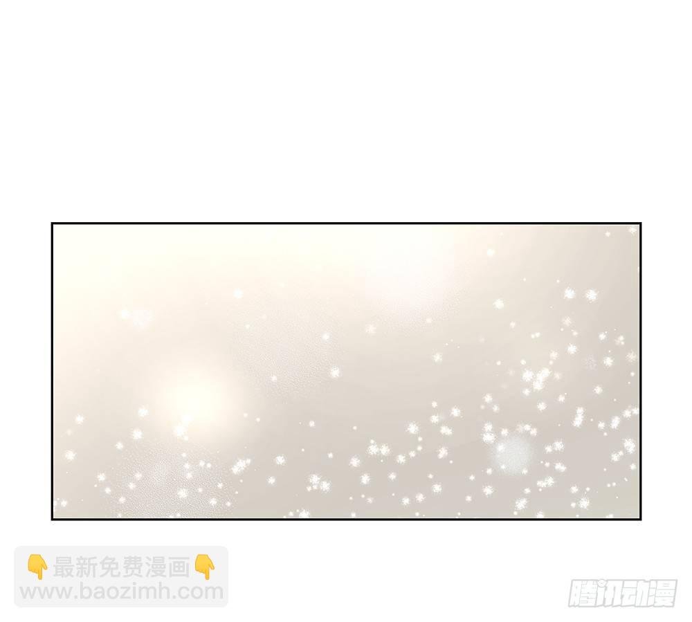 不过生日