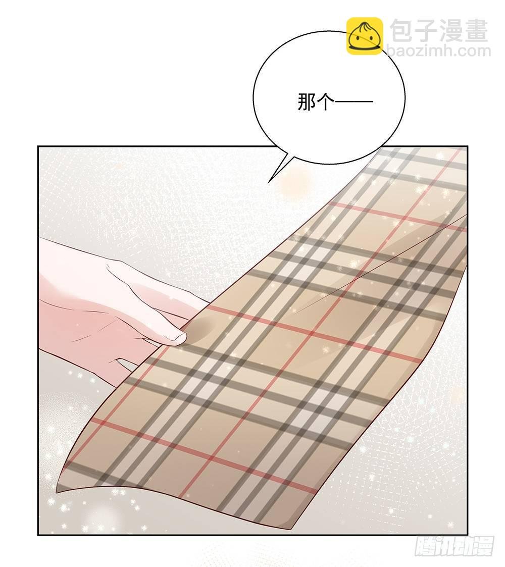 不过生日
