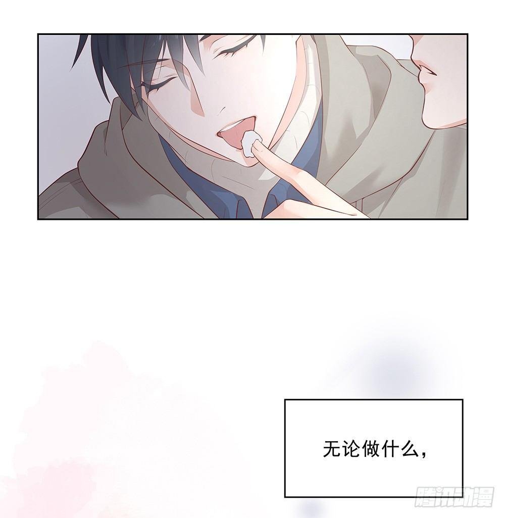 不过生日