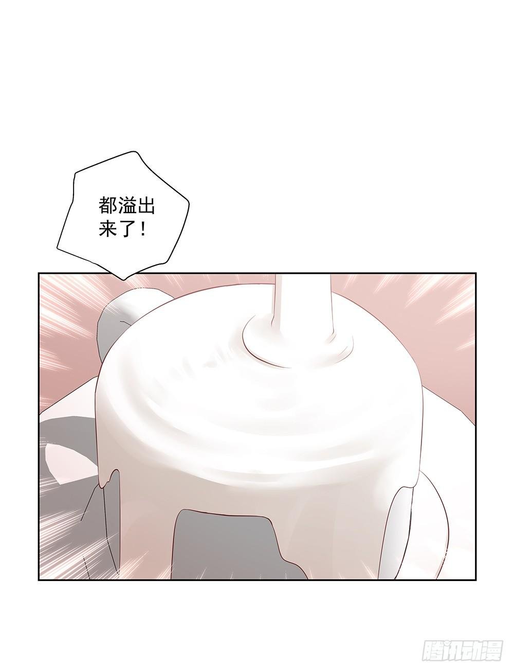 不过生日