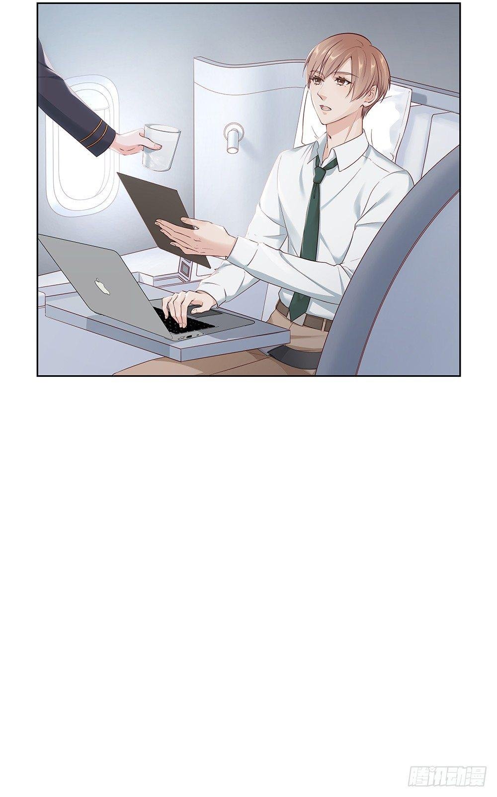 不是为了你