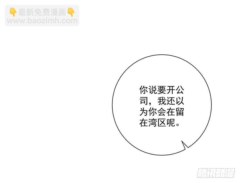 不开玩笑