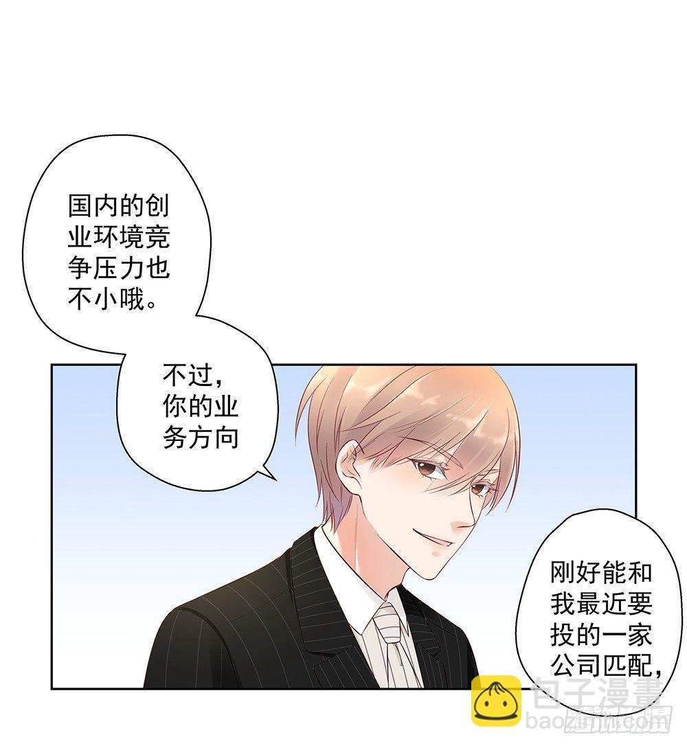 不开玩笑