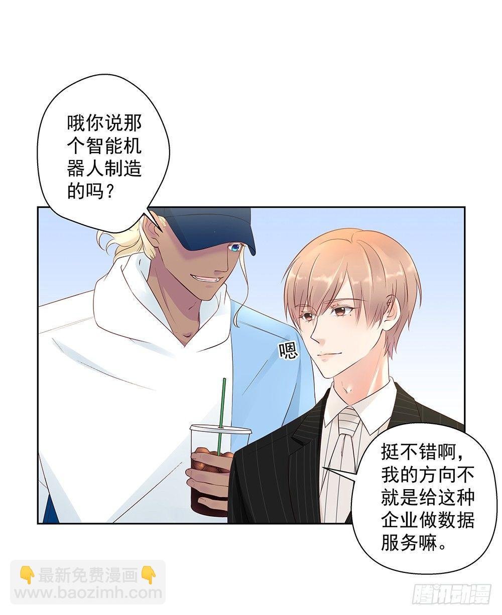 不开玩笑