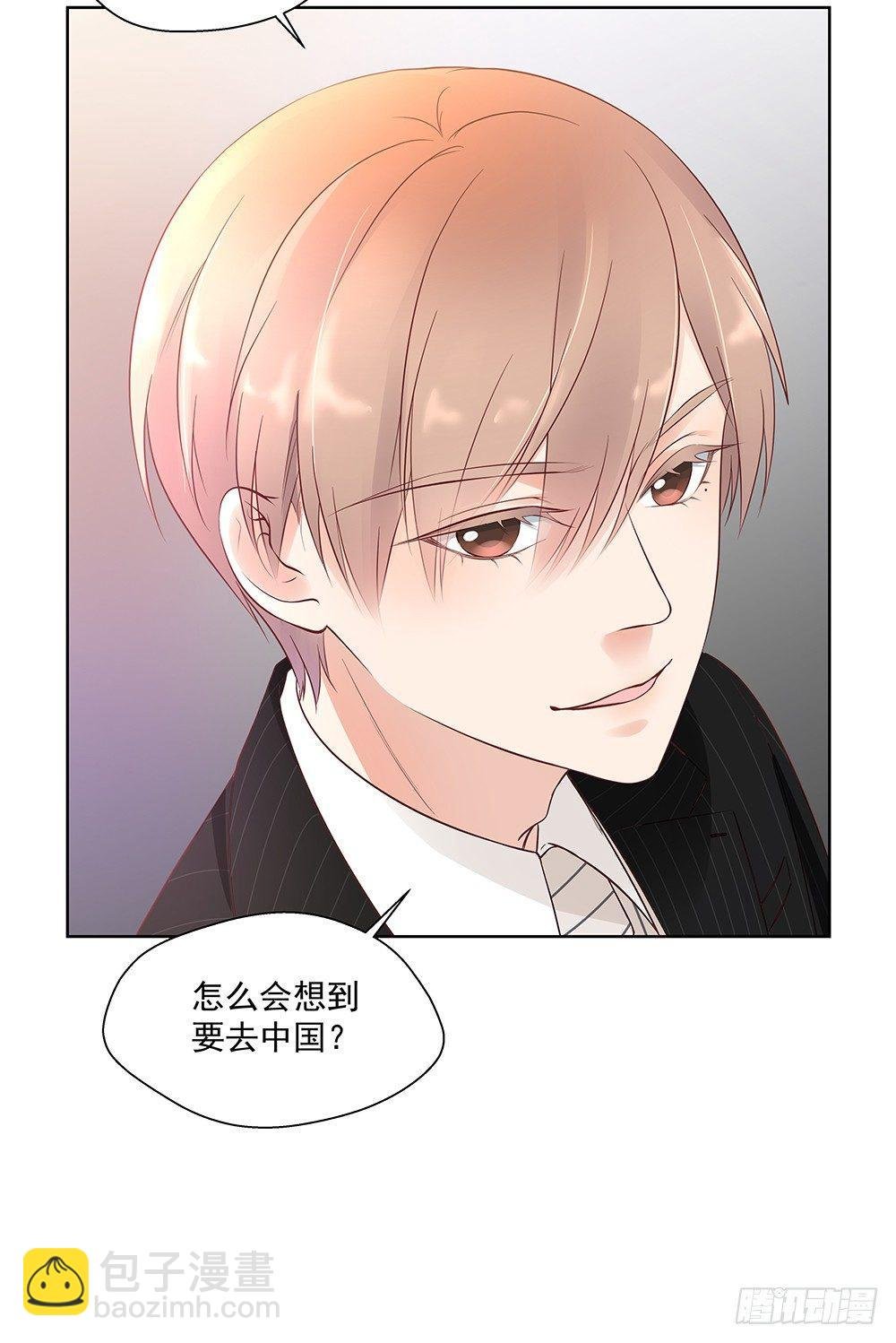 不开玩笑