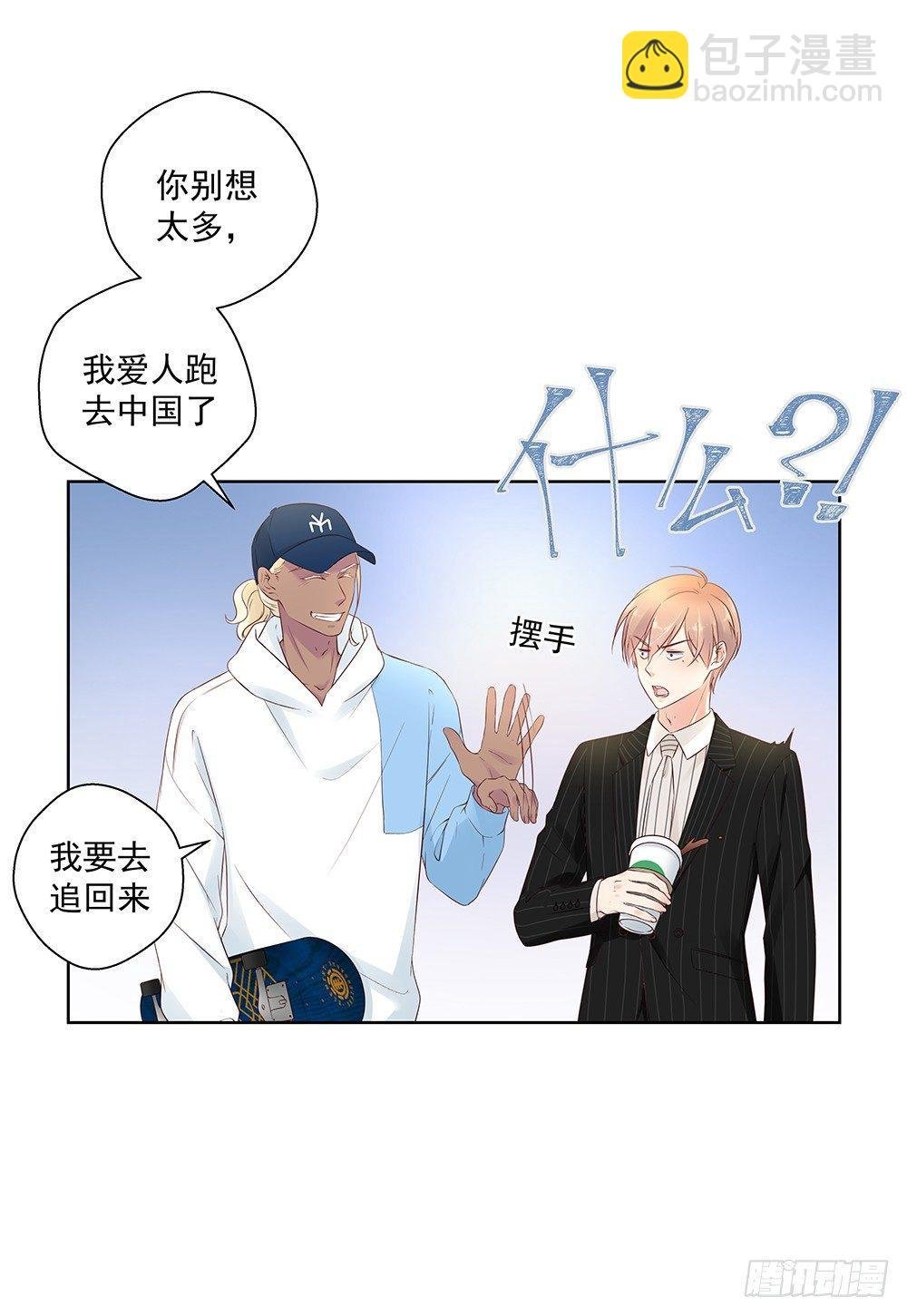 不开玩笑