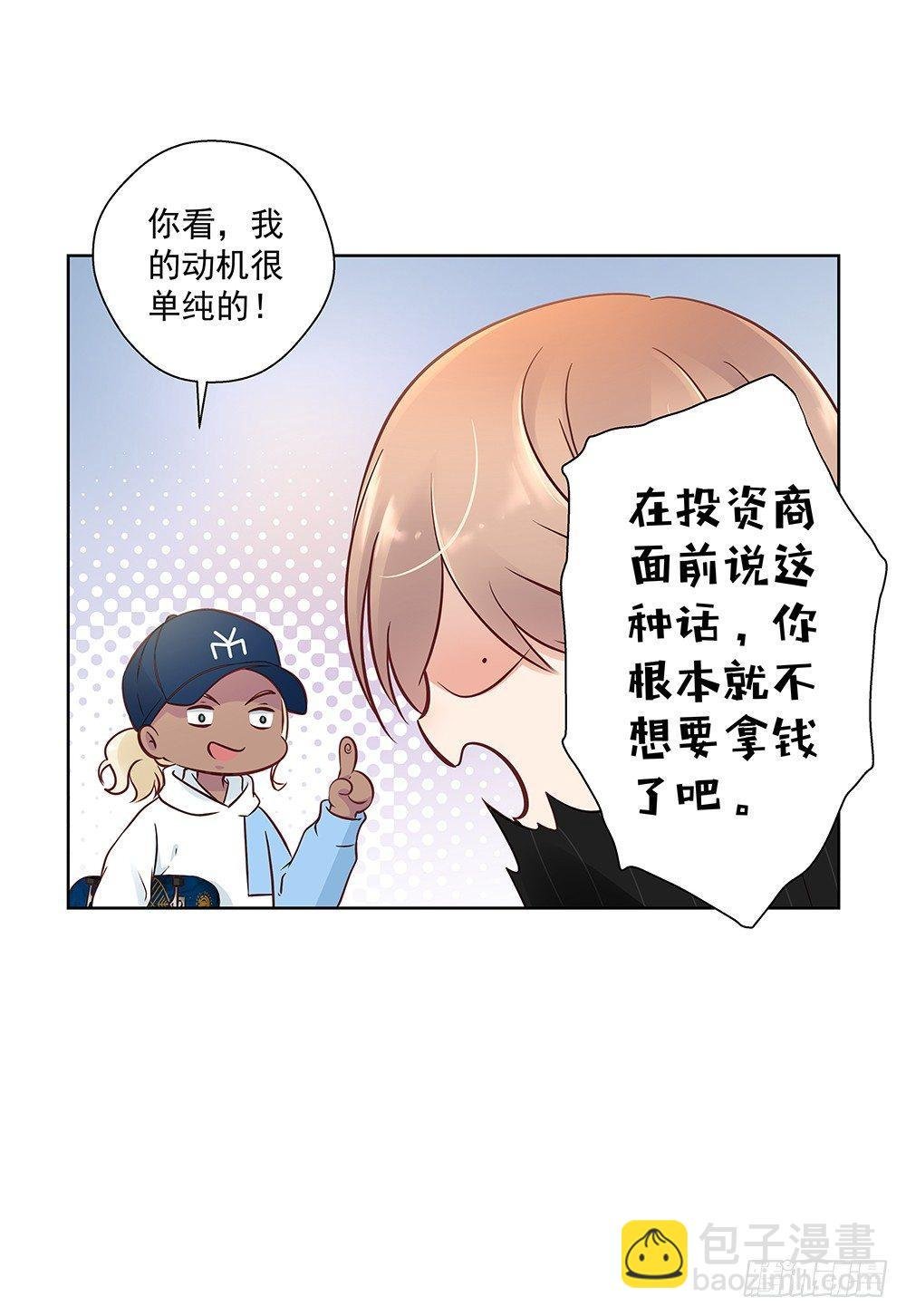不开玩笑