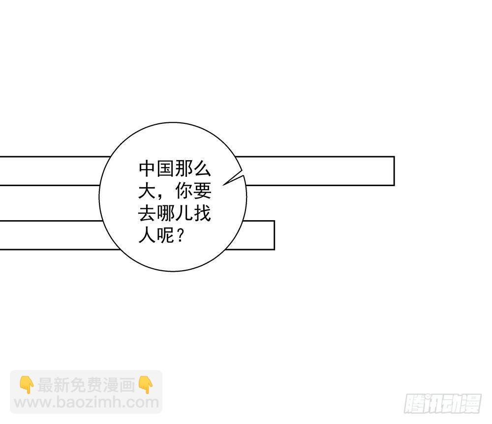 不开玩笑