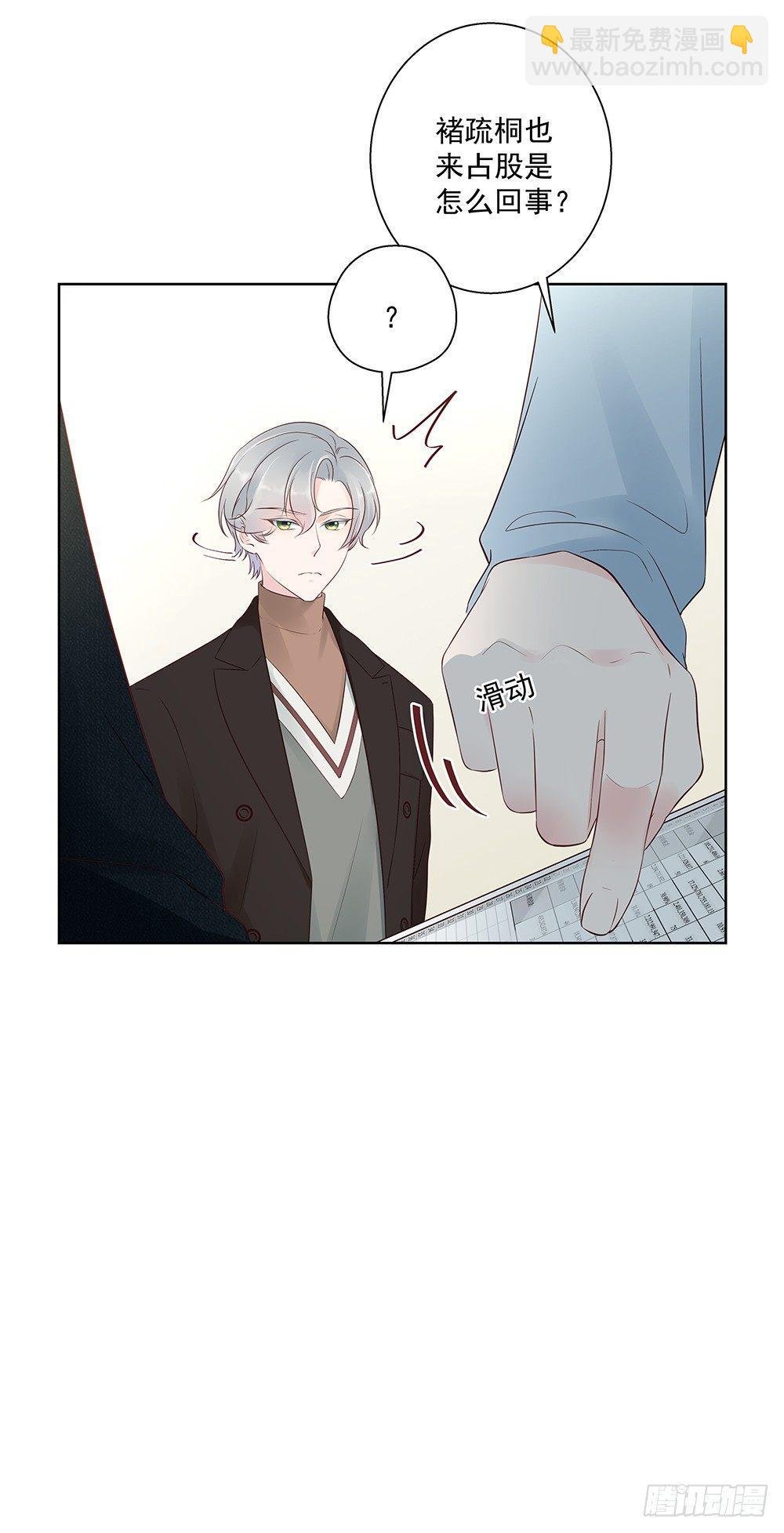 不开玩笑