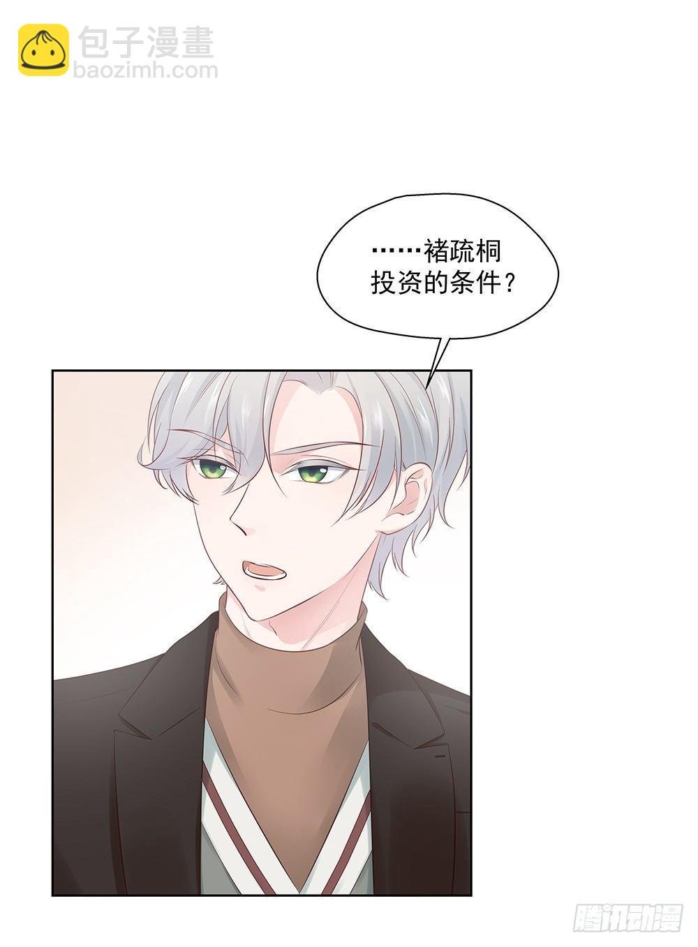 不开玩笑
