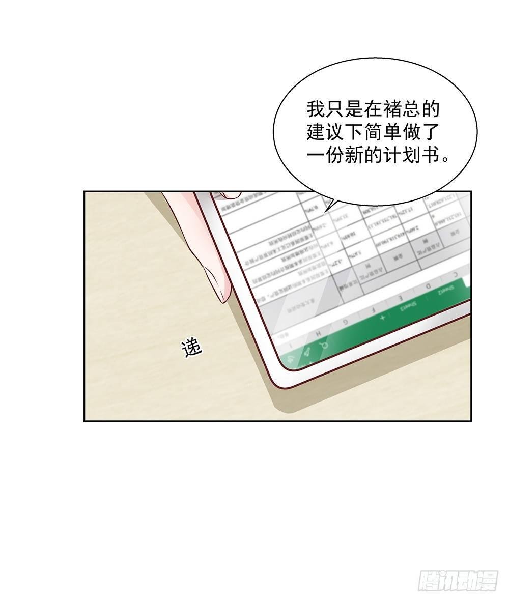 不开玩笑