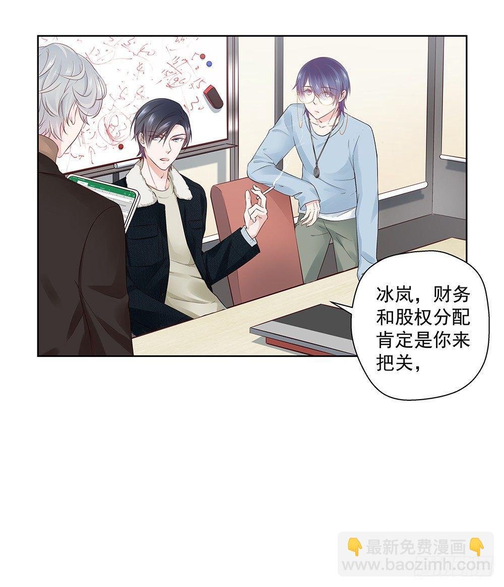 不开玩笑