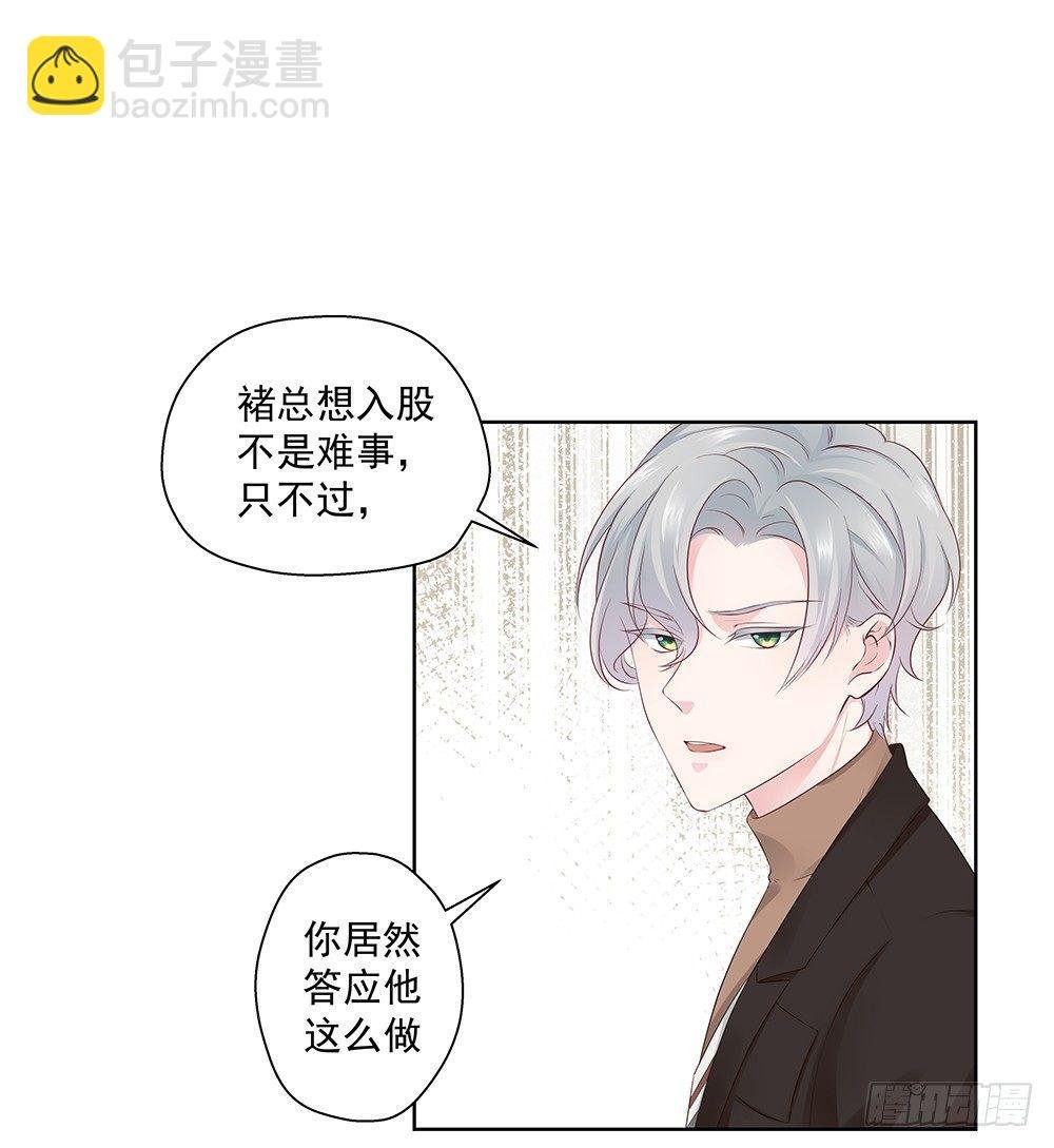 不开玩笑
