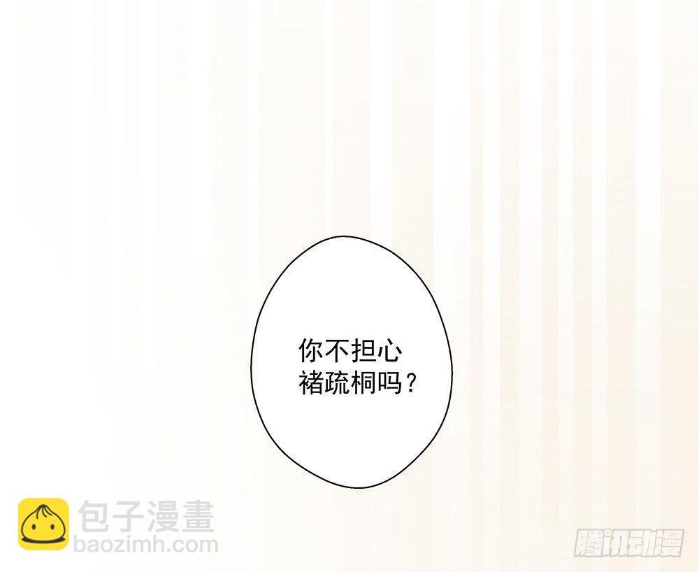 不开玩笑