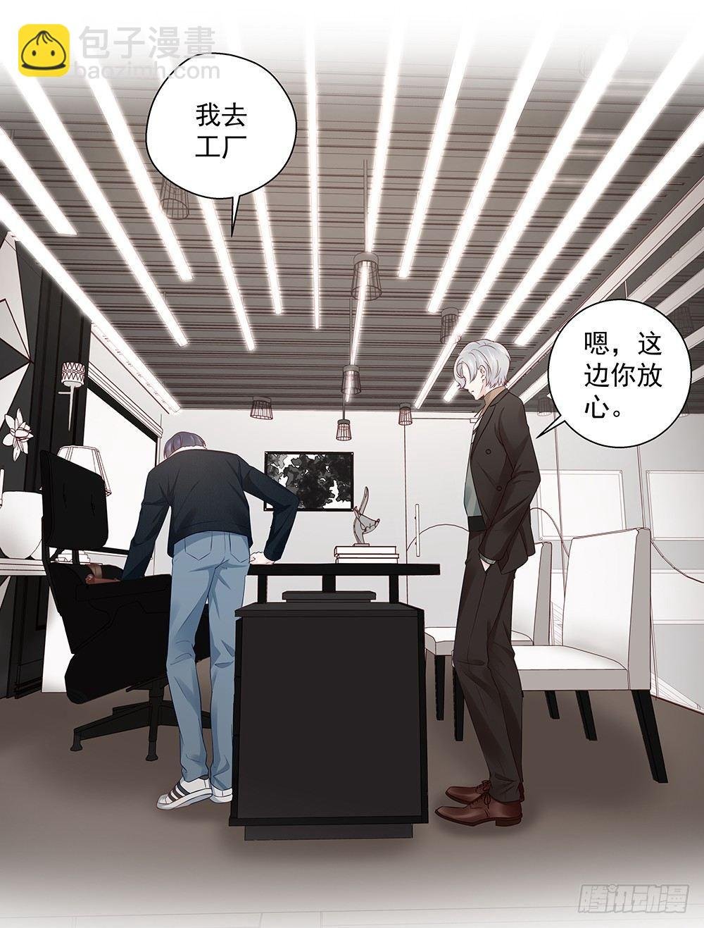 不开玩笑