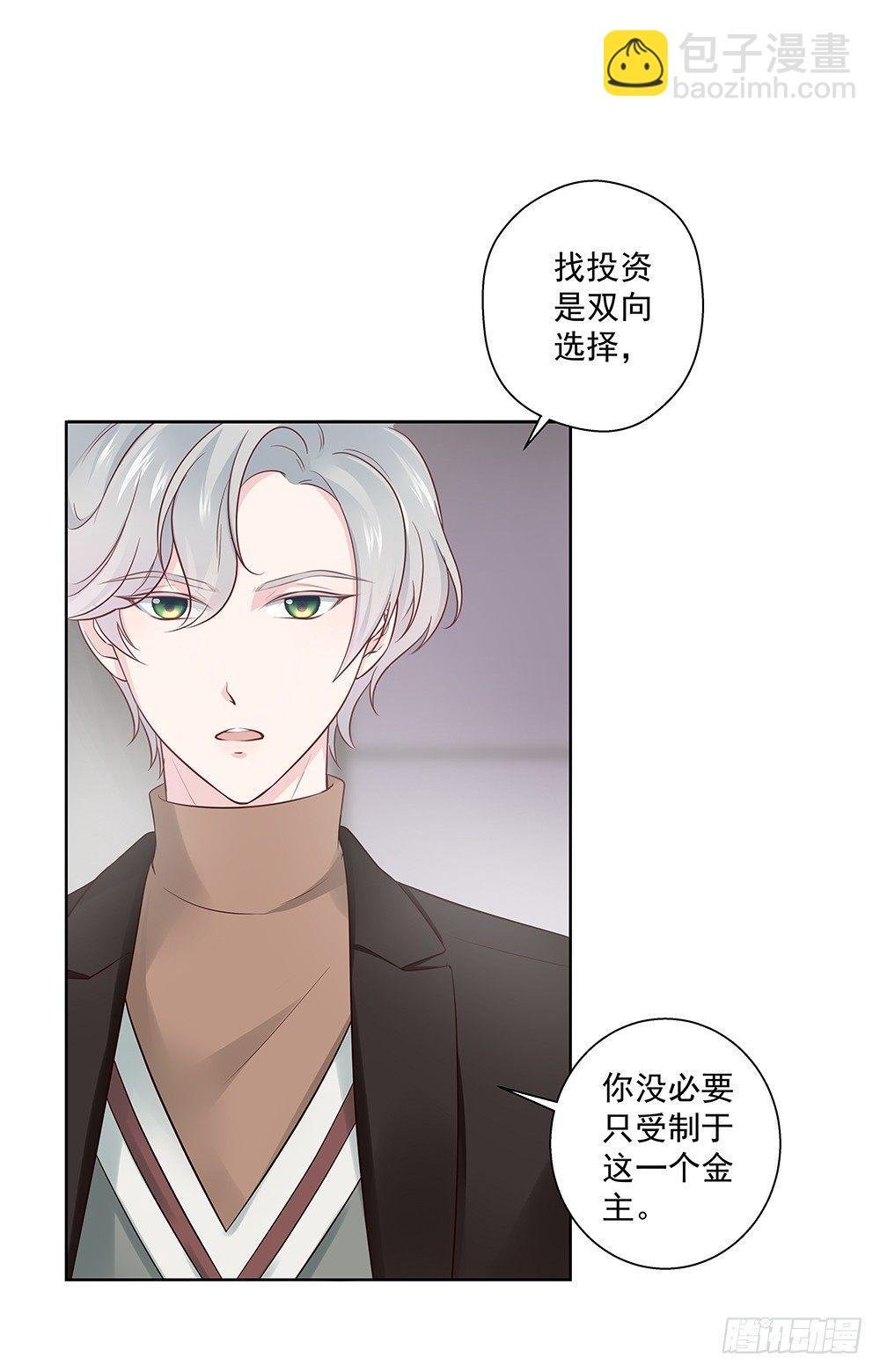 不开玩笑