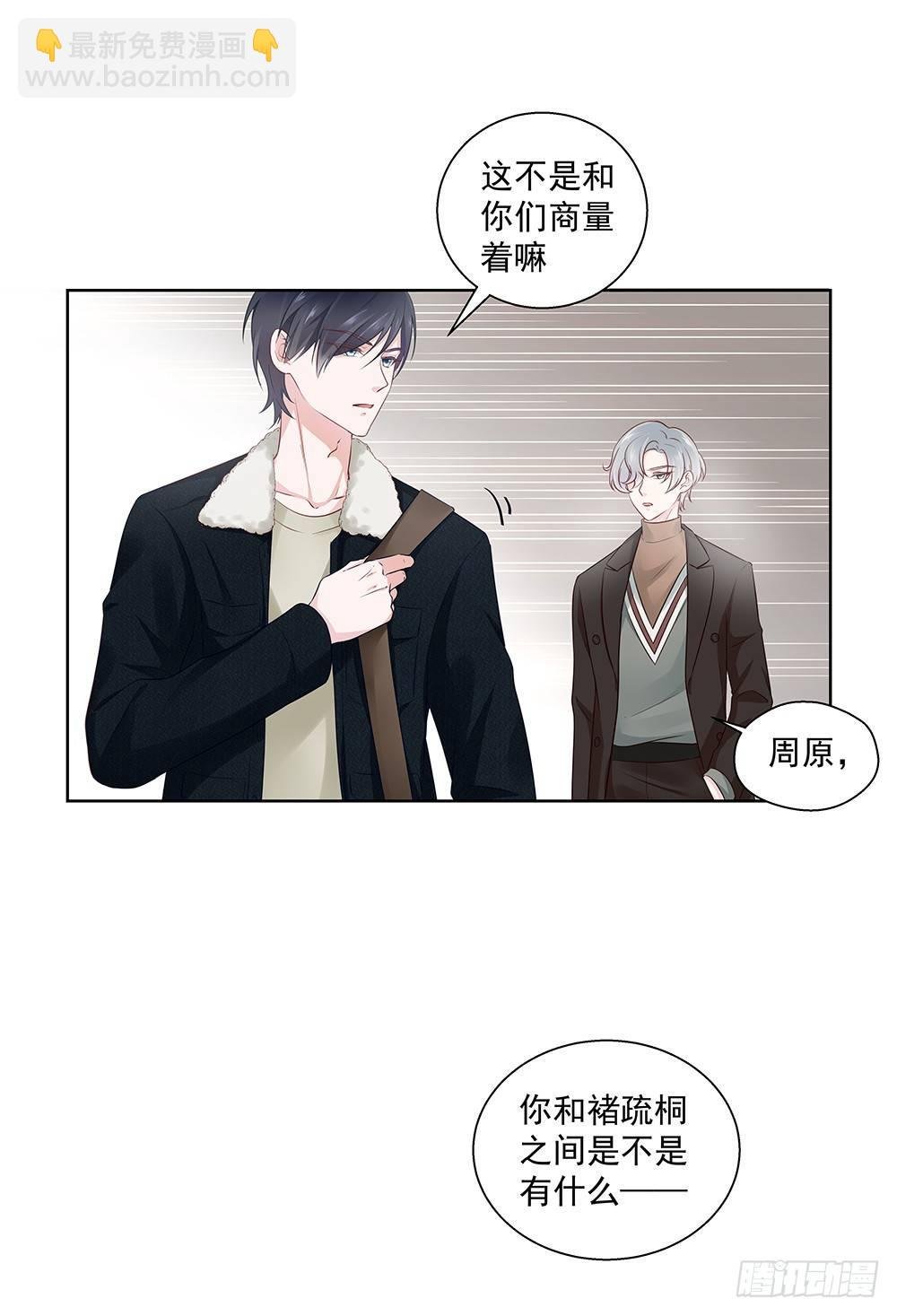 不开玩笑