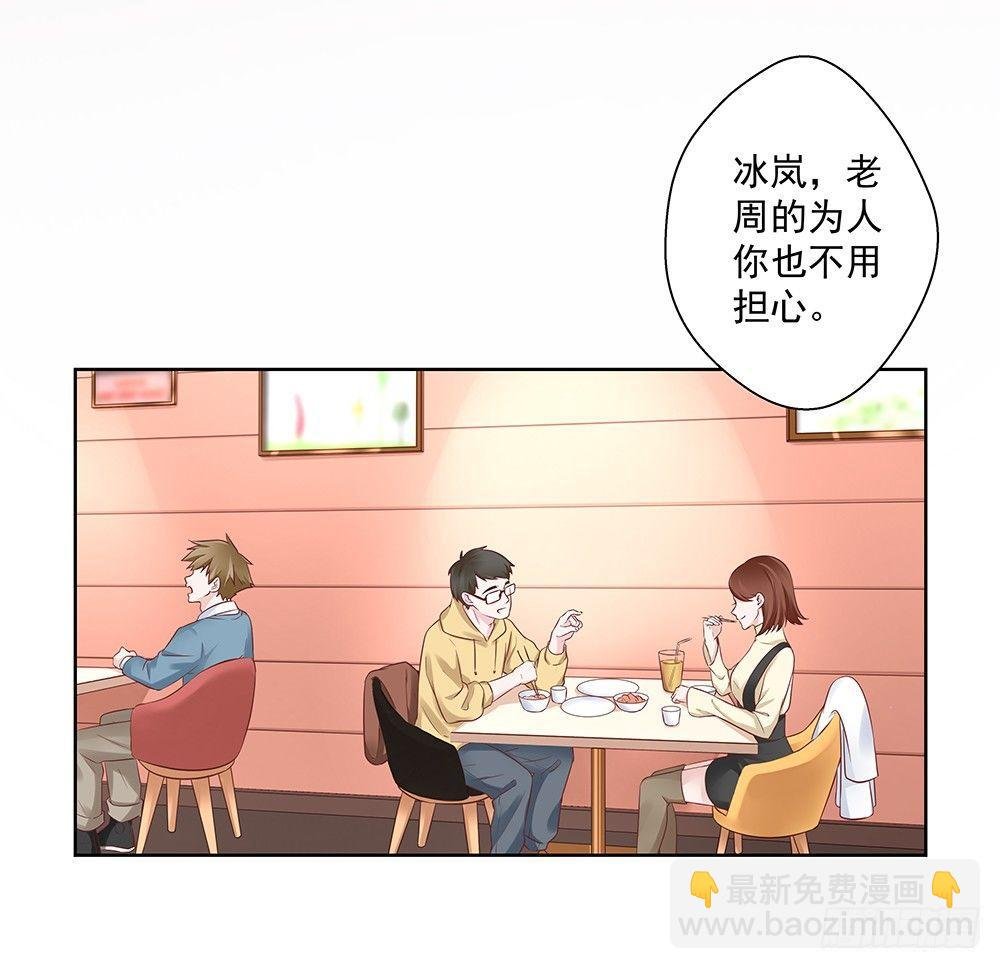 不开玩笑