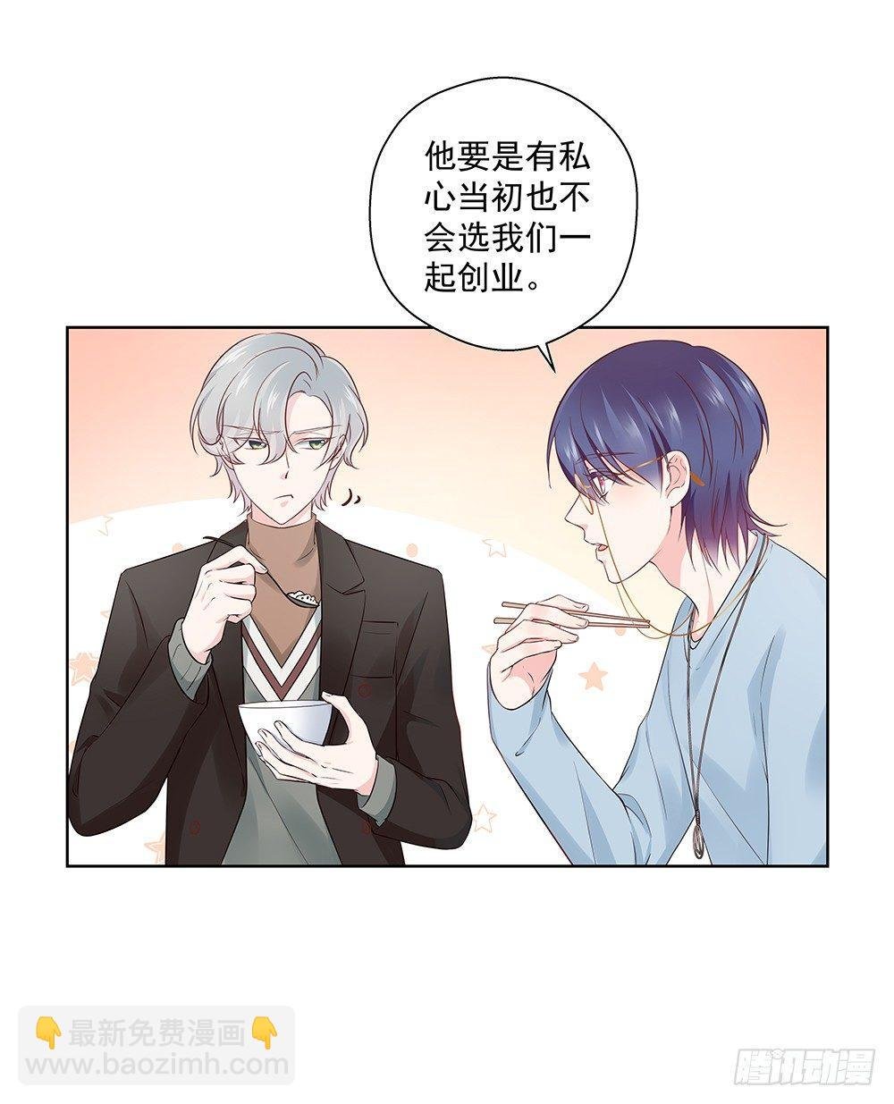 不开玩笑