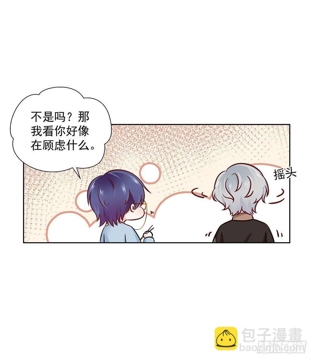 不开玩笑