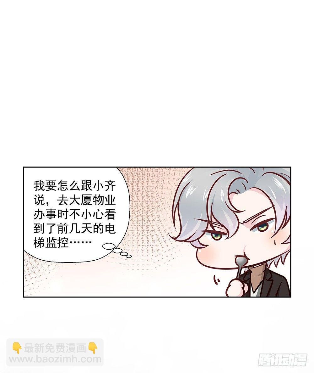 不开玩笑