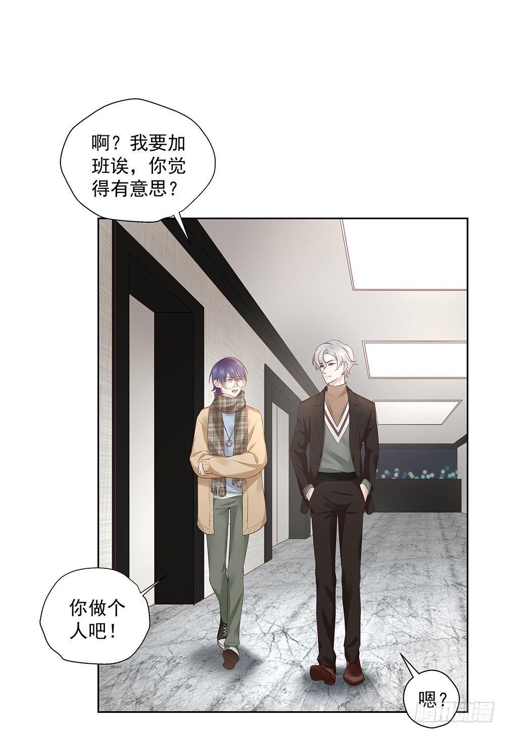 不做电灯泡