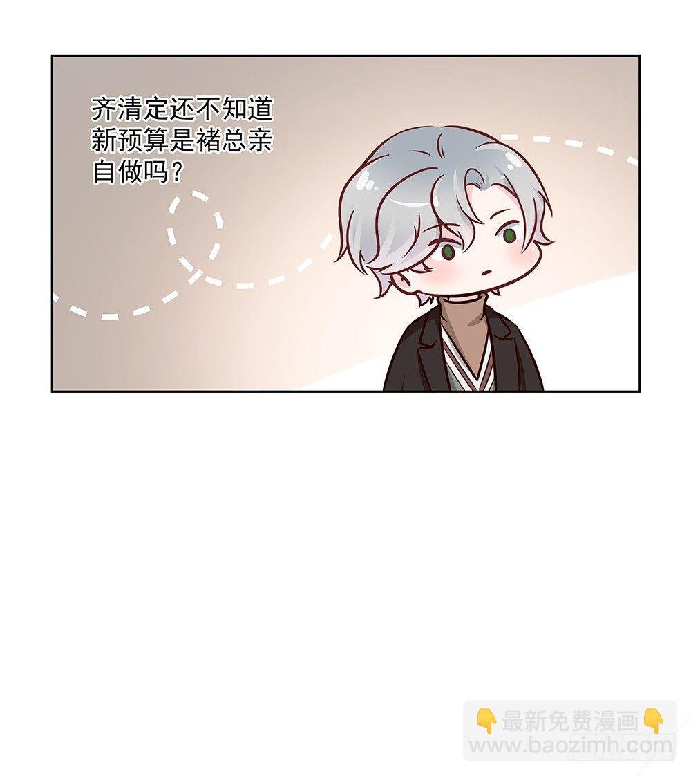 不做电灯泡