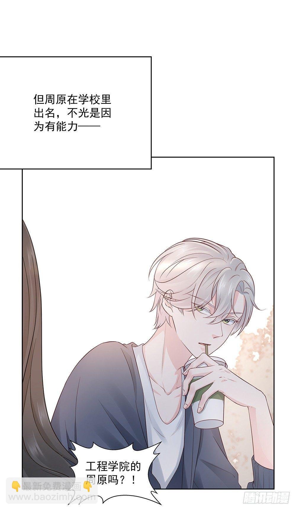 不做电灯泡