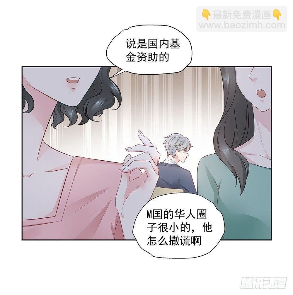不做电灯泡
